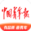 中国青年报 V4.5.0 安卓版
