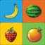 儿童记忆水果 V1.13.1 安卓版