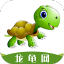 龙龟网 V1.0.0 安卓版