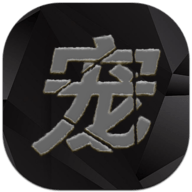 宠物王国天龙座 V1.3.0 安卓版