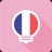 莱特法语学习背单词 V1.4.4 安卓版