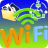 WiFi文件互传 V1.1 安卓版