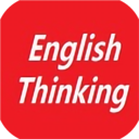 英语思维训练 V1.0 安卓版