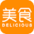 香哈网美食菜谱 V1.0.1 安卓版