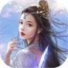 云裳九歌 V1.0.1 安卓版