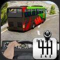 山地公交车模拟器3D V1.0.1 安卓版