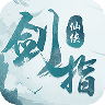 剑指仙侠 V1.0.0 安卓版