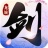 剑舞龙城 V1.59.1 安卓版