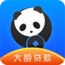 极速熊猫 V1.1.0 安卓版