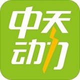 中天租电 V1.0.4 安卓版
