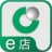国寿e店 V2.1.97 安卓版