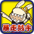 暴走兔子鼓手 V1.0.9 安卓版
