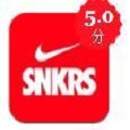 snkrs抢鞋 V3.4.0 安卓版