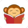 猴子阅读 V8.0.20200604 安卓版