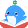 海豚绘本阅读 V1.0.0 安卓版
