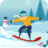 滑雪大师2021 V1.1 安卓版