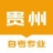 贵州自考之家 V1.0.0 安卓版