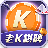 老k棋牌救济金  v1.0 安卓版