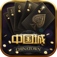 中国城棋牌官方v1.00  v1.0 安卓版