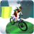 海底自行车骑士 V1.0 安卓版