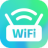 WiFi随意连 V1.0.3563 安卓版