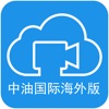 瑞讯通 V1.0.1 安卓版