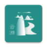 云游华夏 V1.3.2 安卓版