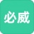 必威(初中学习) 1.0 安卓版