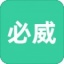 必威(初中学习) 1.0 安卓版
