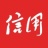 信用中国 1.1.14 安卓版