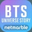 BTS宇宙故事(BTSUniVerseStory) 1.0.1 安卓版