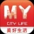 城视生活生活服务 1.0.3 安卓版
