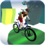 海底自行车骑士 V1.0 安卓版