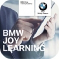 BMW悦学苑 5.8.1 安卓版