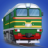 铁路货运列车 V1.0 安卓版