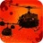 喋血直升机 V0.0.8 安卓版
