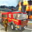 消防拯救模拟器 1.0.2 安卓版