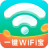 一键WiFi宝 V1.2.1 安卓版