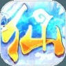 热血修仙H5 1.0.0 安卓版