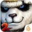 太极熊猫2 1.5.1 安卓版
