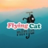 飞翔的忍者猫 2.0 安卓版