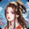 风月幻想梦回九州 V1.0.1 安卓版