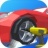 汽车修复3D(CarRestoration3D) 0.3 安卓版