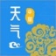 中华天气 V1.0.1 安卓版