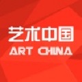 艺术中国放眼艺术品味生活 V1.0.1 安卓版
