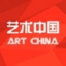 艺术中国放眼艺术品味生活 V1.0.1 安卓版