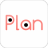 亲子教育Plan 1.0.0 安卓版