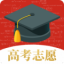 北京高考志愿录取查询 1.7.0 安卓版