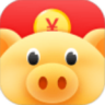 生财小猪 V1.0.0 安卓版