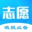 辽宁高考志愿填报平台 1.7.0 安卓版